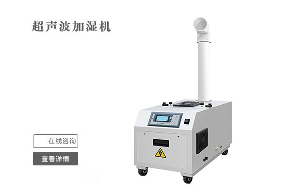 雙十一不囤除濕機(jī)？來(lái)年梅雨季繼續(xù)忍受潮濕嗎？