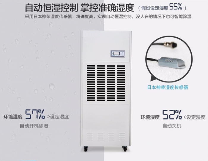 怎樣避免電吹風(fēng)輻射？除濕機可以吹頭發(fā)？