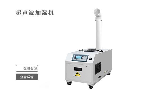 可以排濕的粉絲烘干機(jī)，米粉烘干房除濕機(jī)